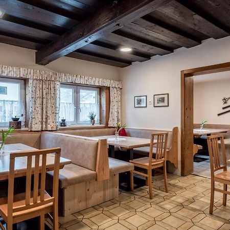 Alpenhostel "Das Besenhaus" Altenmarkt im Pongau Eksteriør billede